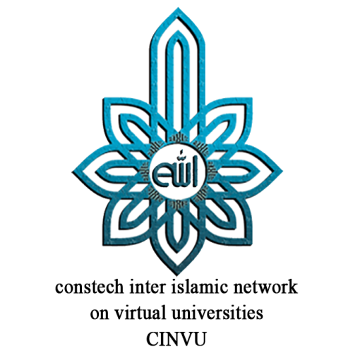 شبکه دانشگاه های مجازی جهان اسلام